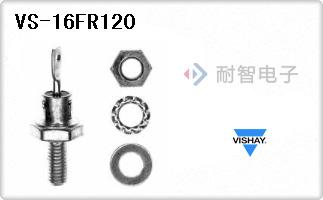 VS-16FR120