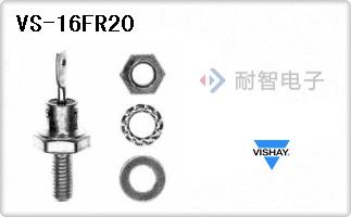 VS-16FR20
