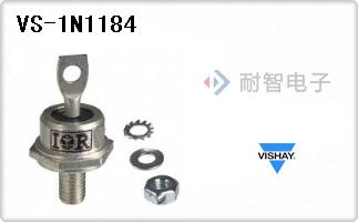 VS-1N1184