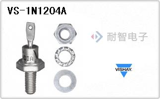 VS-1N1204A
