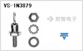 VS-1N3879