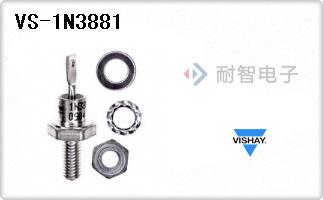 VS-1N3881