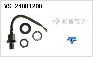VS-240U120D