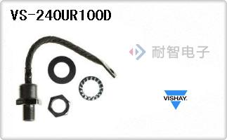 VS-240UR100D