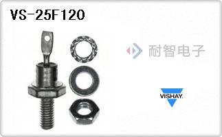 VS-25F120