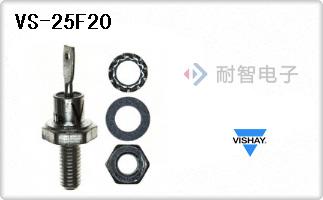 VS-25F20