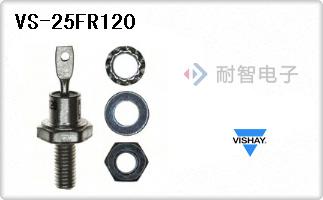 VS-25FR120