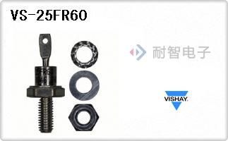 VS-25FR60