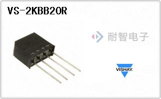VS-2KBB20R