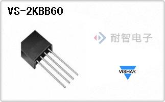 VS-2KBB60