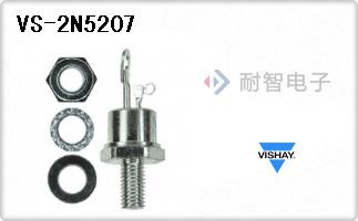 VS-2N5207