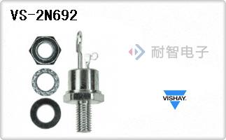 VS-2N692
