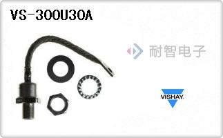 VS-300U30A