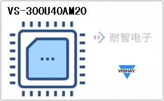 VS-300U40AM20