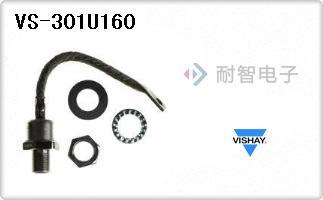 VS-301U160
