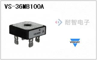 VS-36MB100A