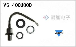 VS-400U80D