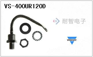 VS-400UR120D