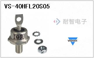 VS-40HFL20S05