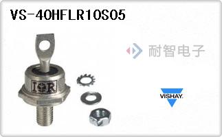 VS-40HFLR10S05