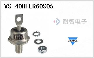 VS-40HFLR60S05