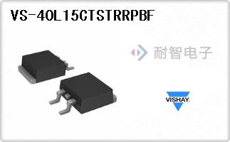 VS-40L15CTSTRRPBF
