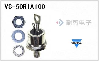 VS-50RIA100