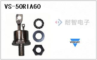 VS-50RIA60