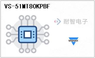 VS-51MT80KPBF