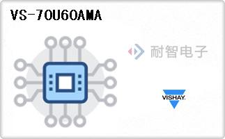 VS-70U60AMA