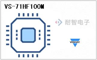 VS-71HF100M