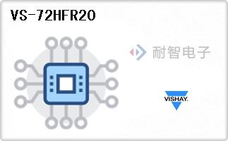 VS-72HFR20