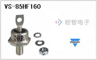 VS-85HF160