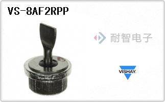 VS-8AF2RPP