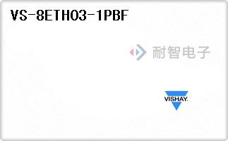 VS-8ETH03-1PBF代理