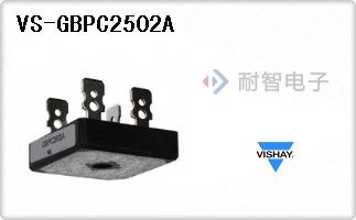 VS-GBPC2502A