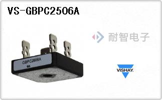 VS-GBPC2506A