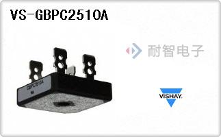 VS-GBPC2510A