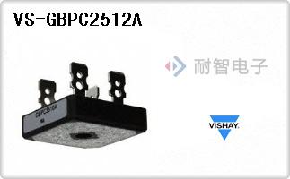 VS-GBPC2512A