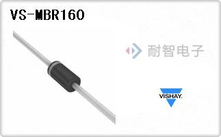 VS-MBR160