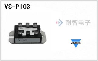 VS-P103