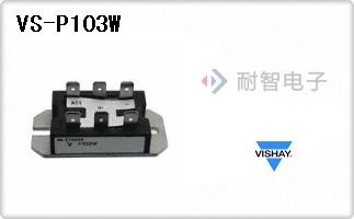 VS-P103W