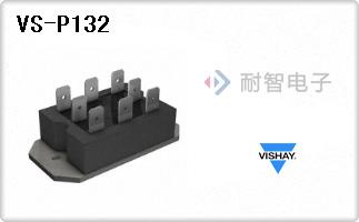 VS-P132