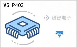 VS-P403
