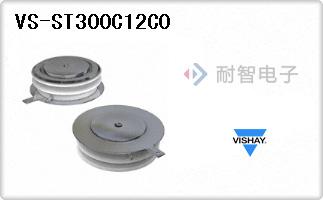 VS-ST300C12C0