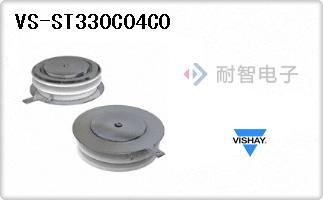 VS-ST330C04C0