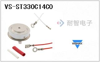 VS-ST330C14C0