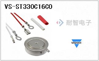 VS-ST330C16C0