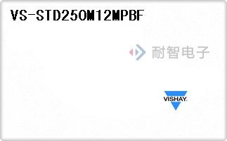 VS-STD250M12MPBF