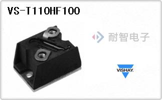 VS-T110HF100
